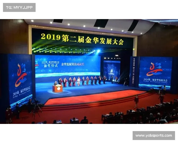 中国赛季激发体育消费热潮助推城市经济高质量发展