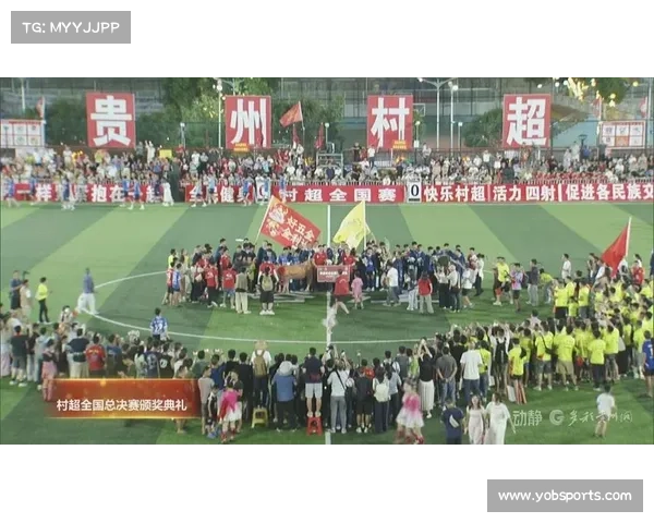 村超模式复制至河北，足球成乡村振兴载体