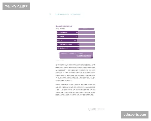 专访Stats Perform首席数据科学家：解析2026赛季欧冠“预期威胁”新模型的构建逻辑